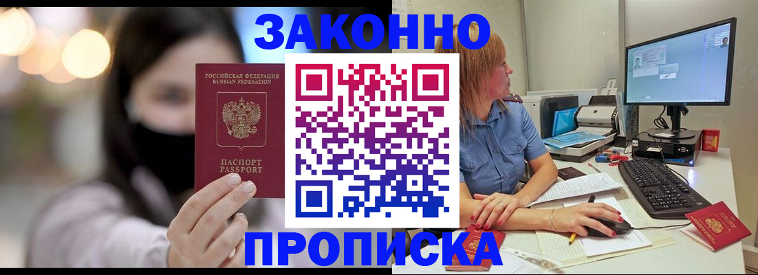 форма 3 в Куйбышеве